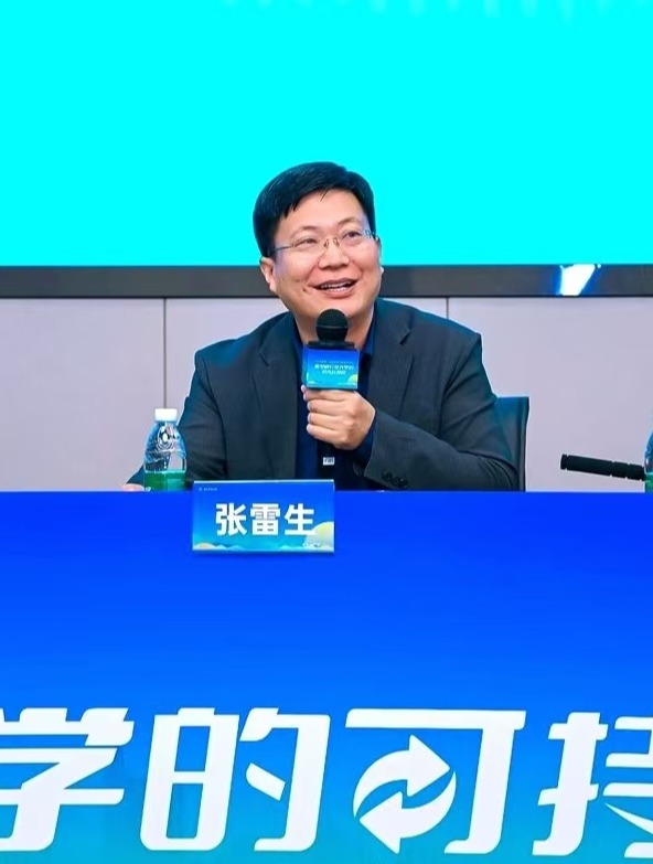 炸金花在线
