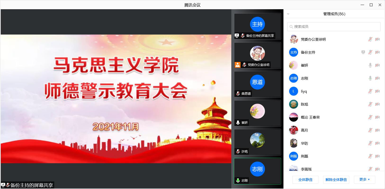 炸金花在线