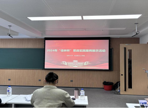 炸金花在线